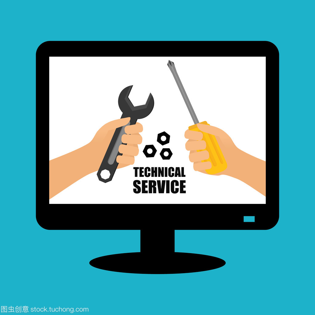 技术服务设计与技术开发 构建高效数字化解决方案的双引擎